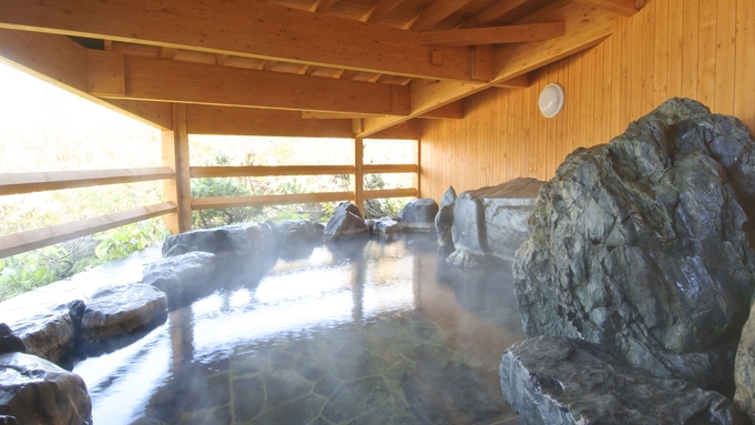 【素泊まり】純和風旅館で温泉三昧♪